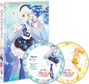 アニメ『アイカツスターズ！』