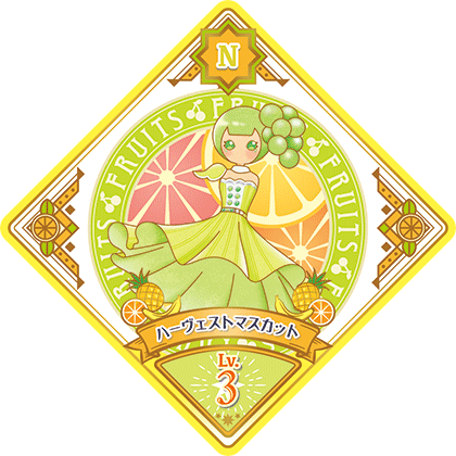 5弾 − スイングリスト｜データカードダス「アイカツプラネット