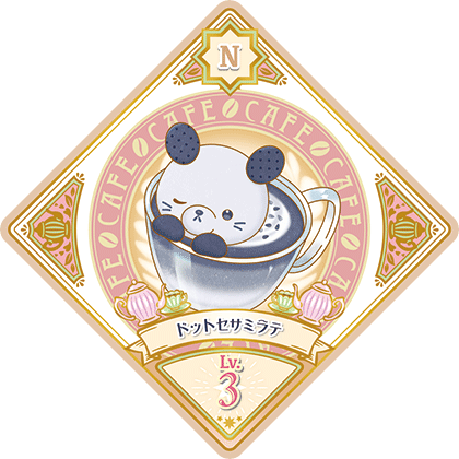 スイングリスト｜データカードダス「アイカツプラネット！」公式サイト