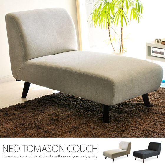 1人掛けソファ カウチソファ NEO TOMASON COUCH | 家具・インテリア