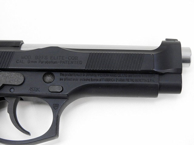 WA] ベレッタ M92FS エリート CQB /タクティカルエリート 木製グリップ
