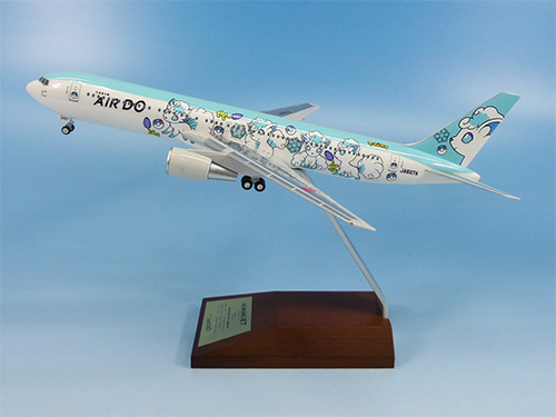 ロコンジェット北海道 モデルプレーンの販売について | ニュース