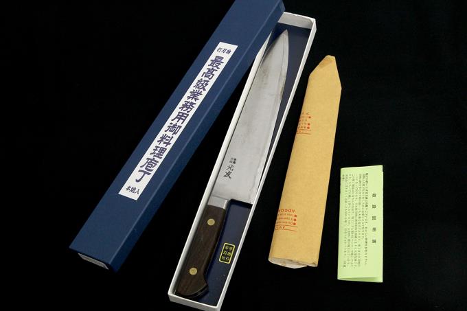 高橋刃物製作所 牛刀 洋包丁 240mm 安来鋼 本焼 ツバ付ハンドル 箱付