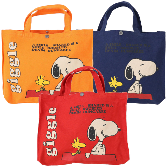 30%OFF】 SNOOPY BAG / DENIM DUNGAREE 22581090 商品詳細｜アリス