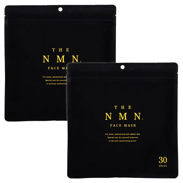 人気商品✨DDS マトリックス プレステージ NMN フェイスマスク 2箱