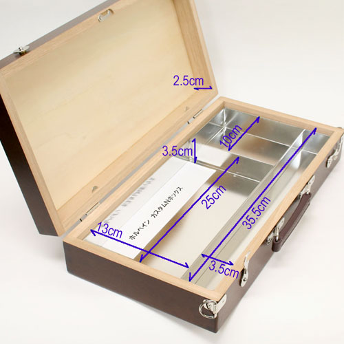 画箱のみ】スケッチ箱 カスタムN | マルニ額縁画材店