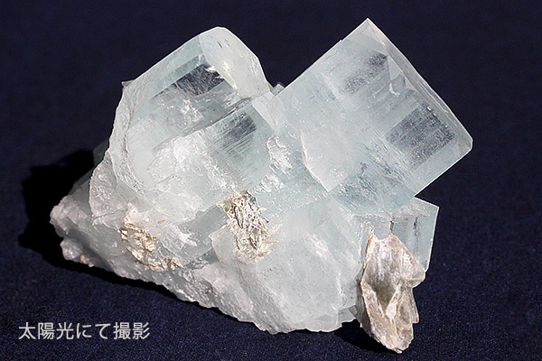 特選品】アクアマリンクラスター-001水晶クラスター、天然石ビーズの