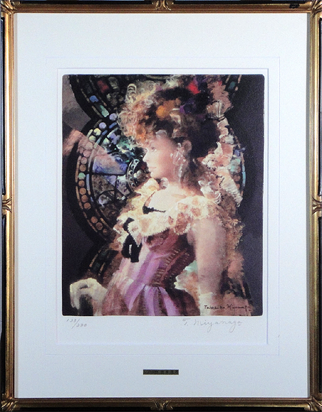 宮永岳彦「翔」卸価格販売