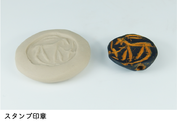 印章の起源Ⅰ（印章の誕生） - 印鑑のすゝめ｜社印、印鑑、ゴム印