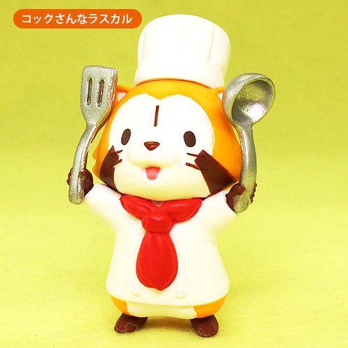 ミニフィギュア「あらいぐまラスカル ちょこともレストラン