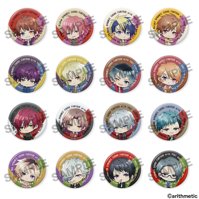 DYNAMIC CHORD オンラインくじ vol.3『FUN TOUR with YOU!! -after