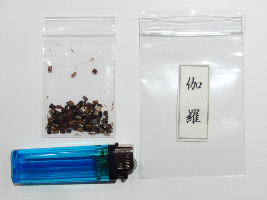 お香-香木-伽羅 （グラム・形状）売り (オーダー品) -伽羅(きゃら)