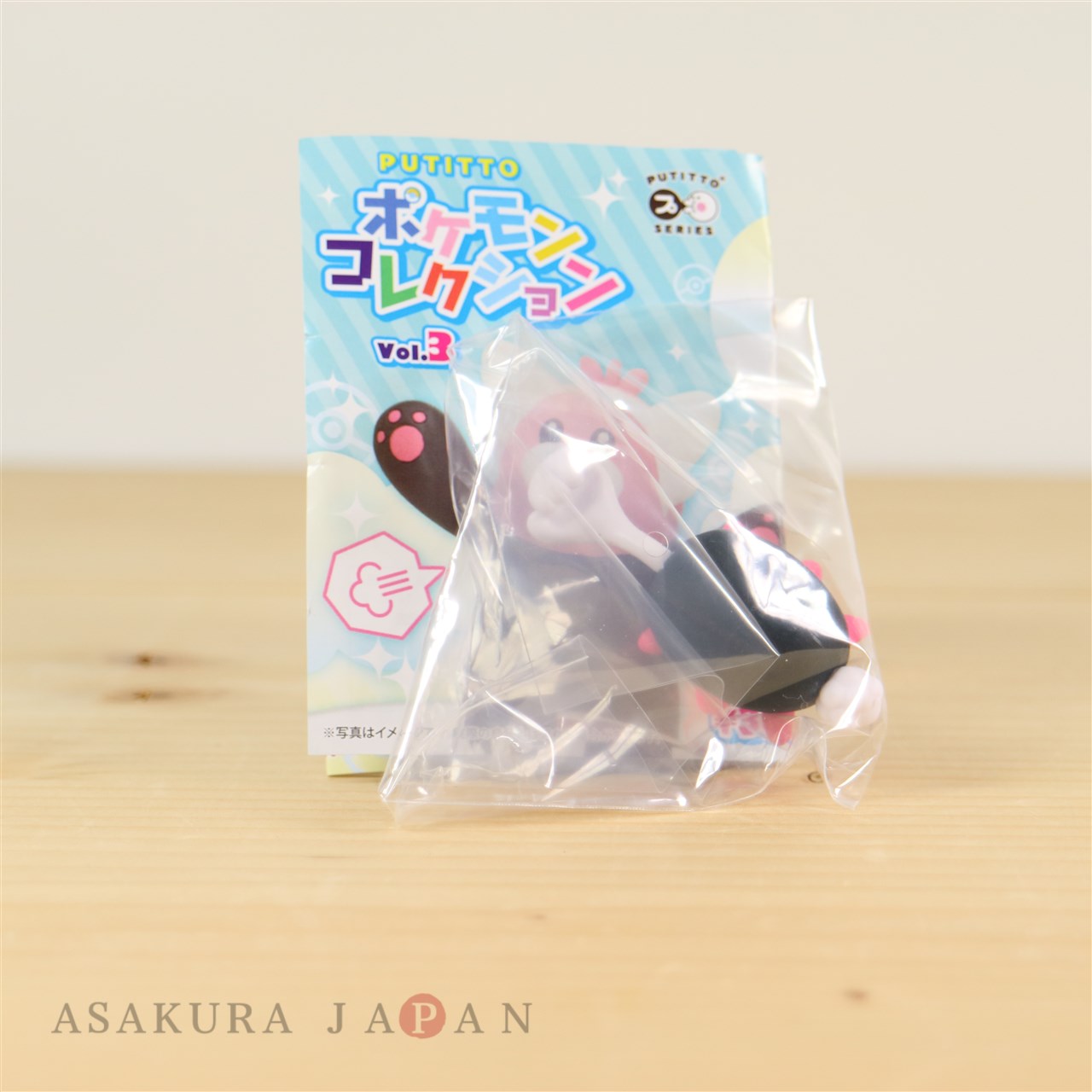 Pokemon Center 2018 Gacha PUTITTO Pokemon Collection vol.3