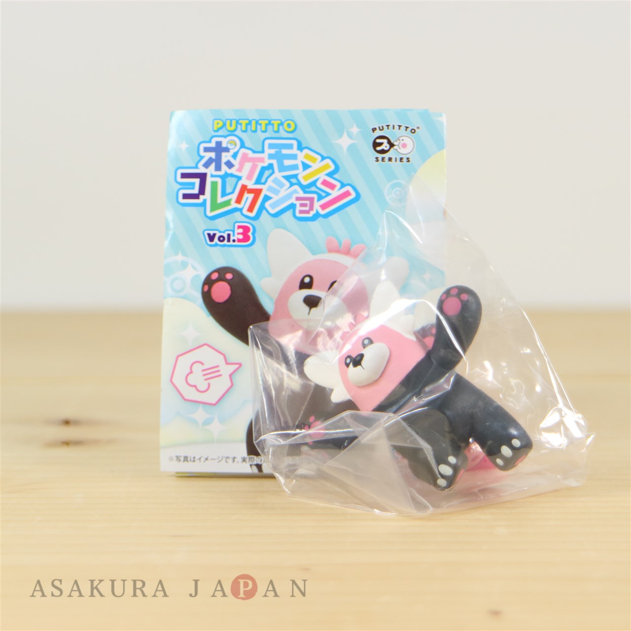 Pokemon Center 2018 Gacha PUTITTO Pokemon Collection vol.3