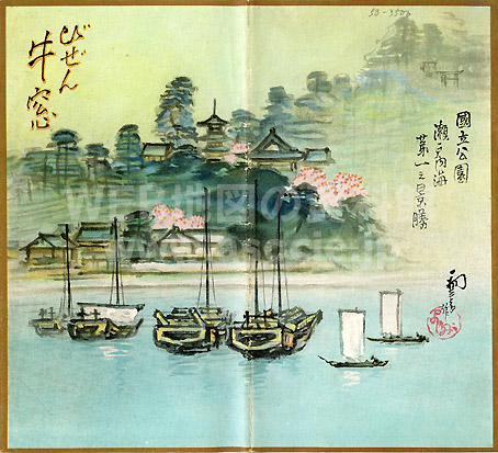 オールド観光案内図／岡山県