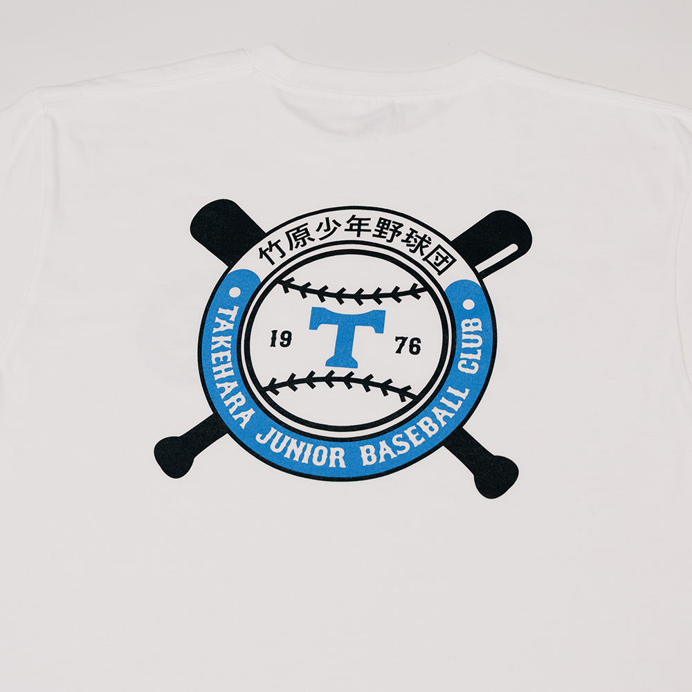 竹原少年野球団オリジナルTシャツ＋キーホルダー＋タオルセット | 竹原