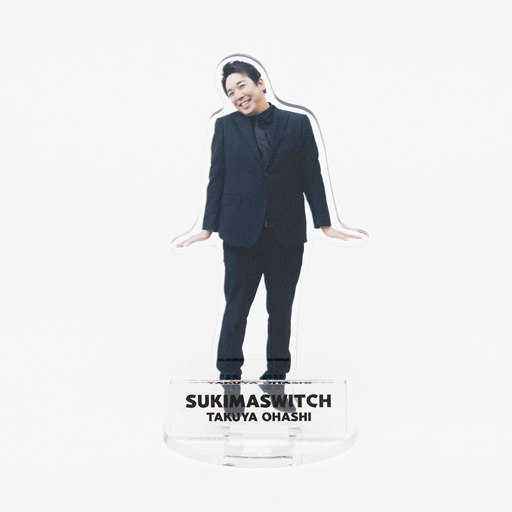 アクリルスタンド 大橋卓弥Ver. C | スキマスイッチ | Augusta Family Club