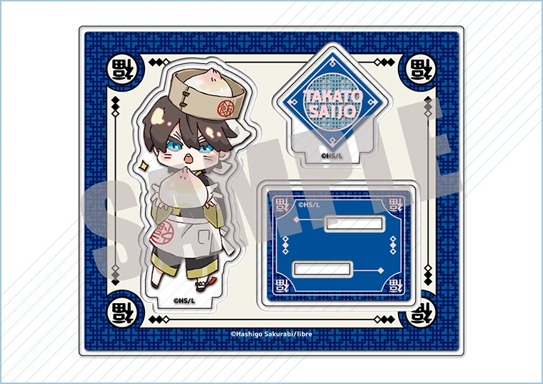 グッズ情報｜桜日梯子「抱かれたい男1位に脅されています