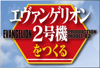 週刊 西洋絵画の巨匠 小学館 ≪雑誌バックナンバー専門サイト