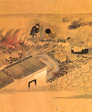 消防防災博物館