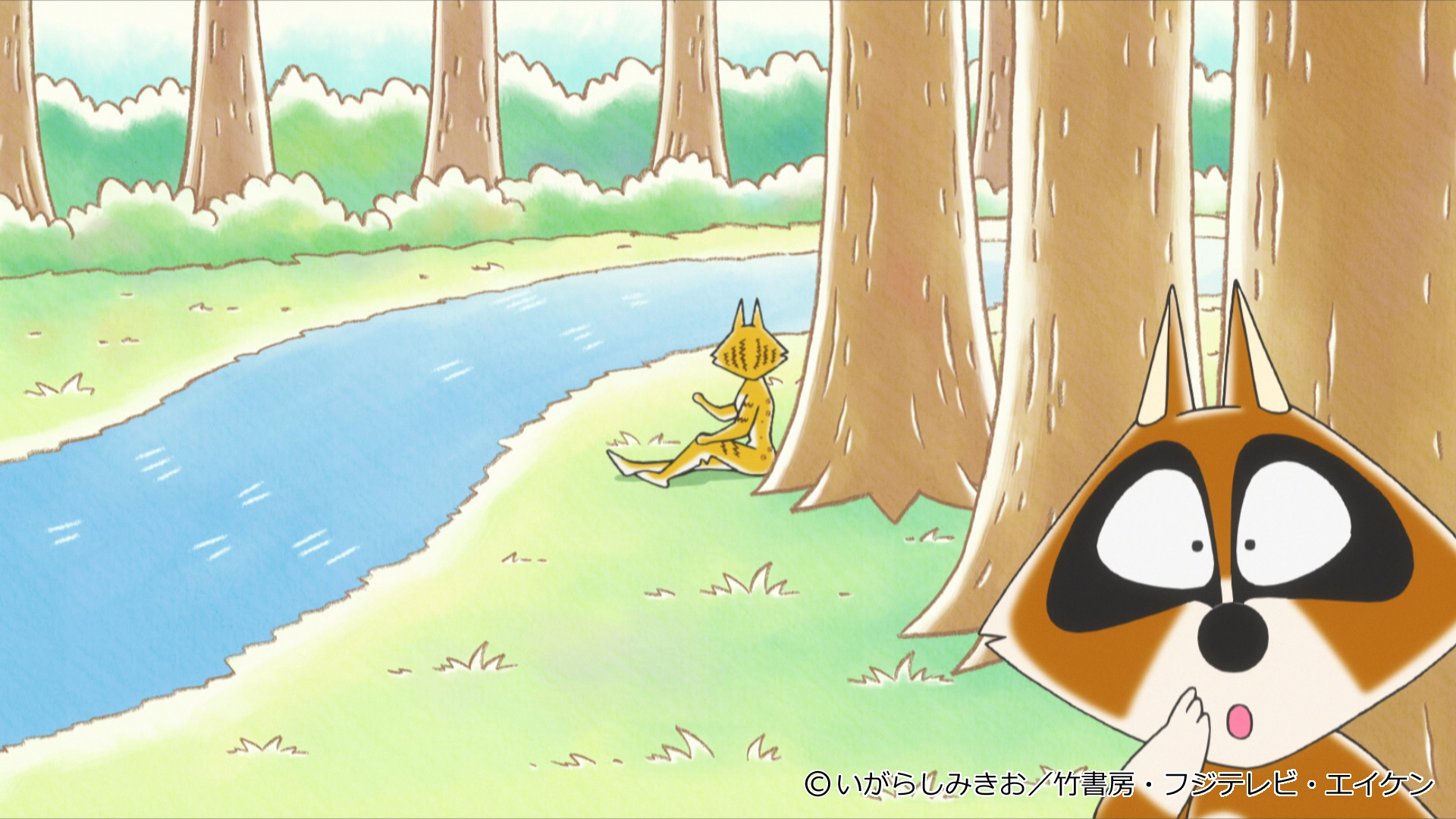 ぼのぼのアニメ公式サイト：アーカイブ第4巻