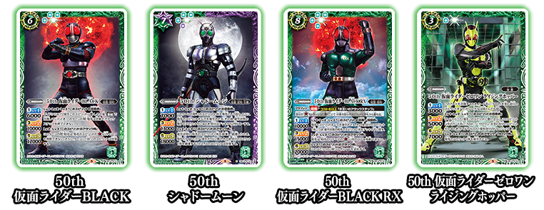 最新デッキ開発 - デッキ特集｜Battle Spirits バトルスピリッツ