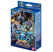 SD16]属性開眼デッキ【サファイア】 - 商品情報｜Battle Spirits
