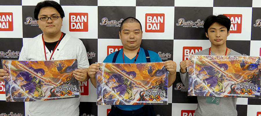 バトスピチャンピオンシップ2019 -3on3- 各エリアの代表チームを紹介