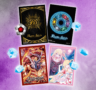 PB34]バトルスピリッツ 15th プレミアムバトラーズBOX − 商品情報