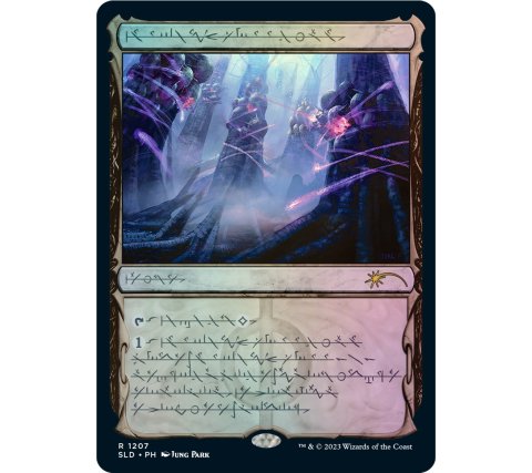 Magic: The Gathering - Secret Lair Drop Series: Phyrexian Faves