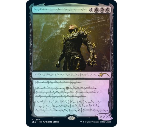 Magic: The Gathering - Secret Lair Drop Series: Phyrexian Faves