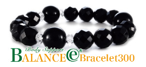 ファッショナブルシリーズ － フリーダム2｜バランスeシリーズ