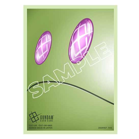 Official Card Sleeves EX Haro | BANDAI CARD GAMES Fest 25-26