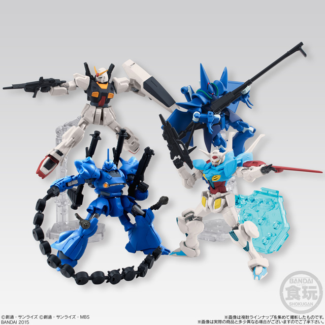 ガンダム食玩ポータル 機動戦士ガンダム ASSAULT KINGDOM｜バンダイ