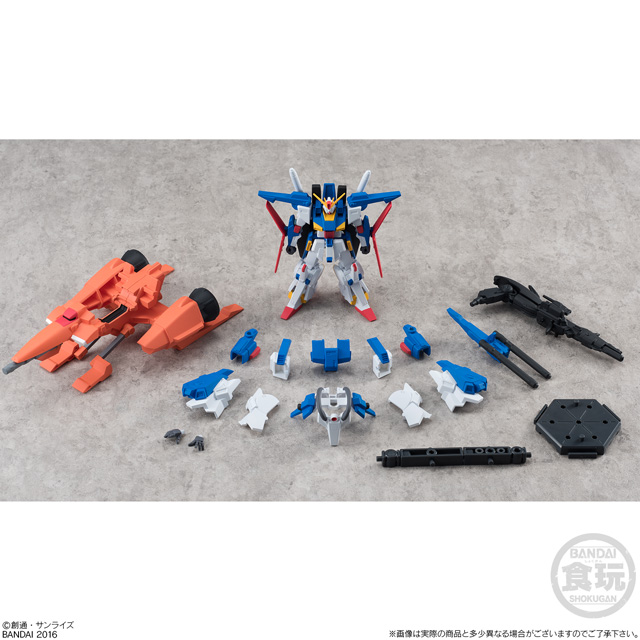 ガンダム食玩ポータル 機動戦士ガンダム ASSAULT KINGDOM EX09 フル