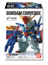 ガンダム食玩ポータル FW GUNDAM CONVERGE 12｜バンダイ キャンディ
