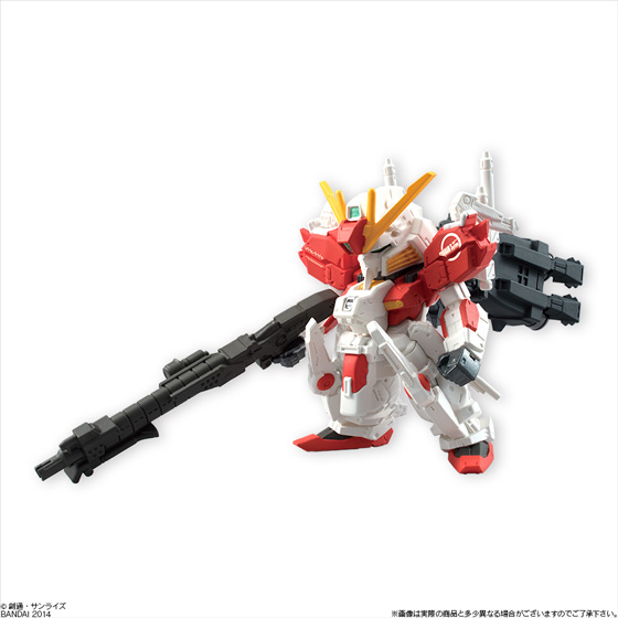 ガンダム食玩ポータル FW GUNDAM CONVERGE EX03｜バンダイ キャンディ