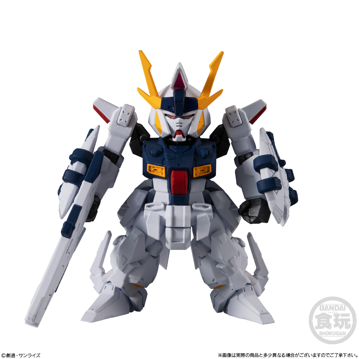 ガンダム食玩ポータル FW GUNDAM CONVERGE EX30 ペーネロペー