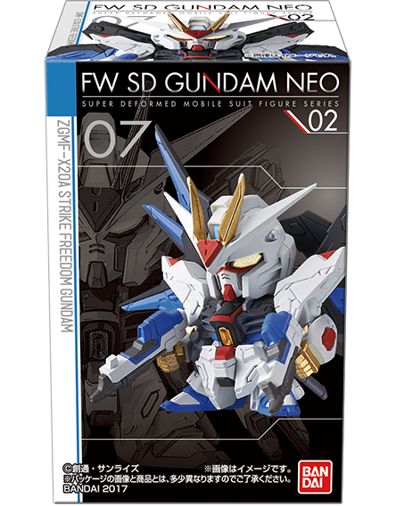 ガンダム食玩ポータル FW SDガンダム NEO 02｜バンダイ キャンディ公式