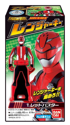 レジェンド戦隊シリーズ レンジャーキー｜発売日：2012年6月｜バンダイ