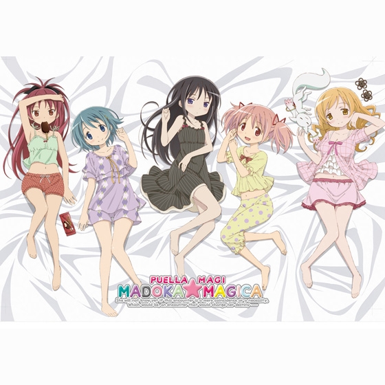 ボイコレ魔法少女まどか☆マギカウエハース｜発売日：2013年3月19日