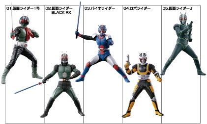 HDM創絶仮面ライダー 太陽の子だ！RX編｜発売日：2010年7月