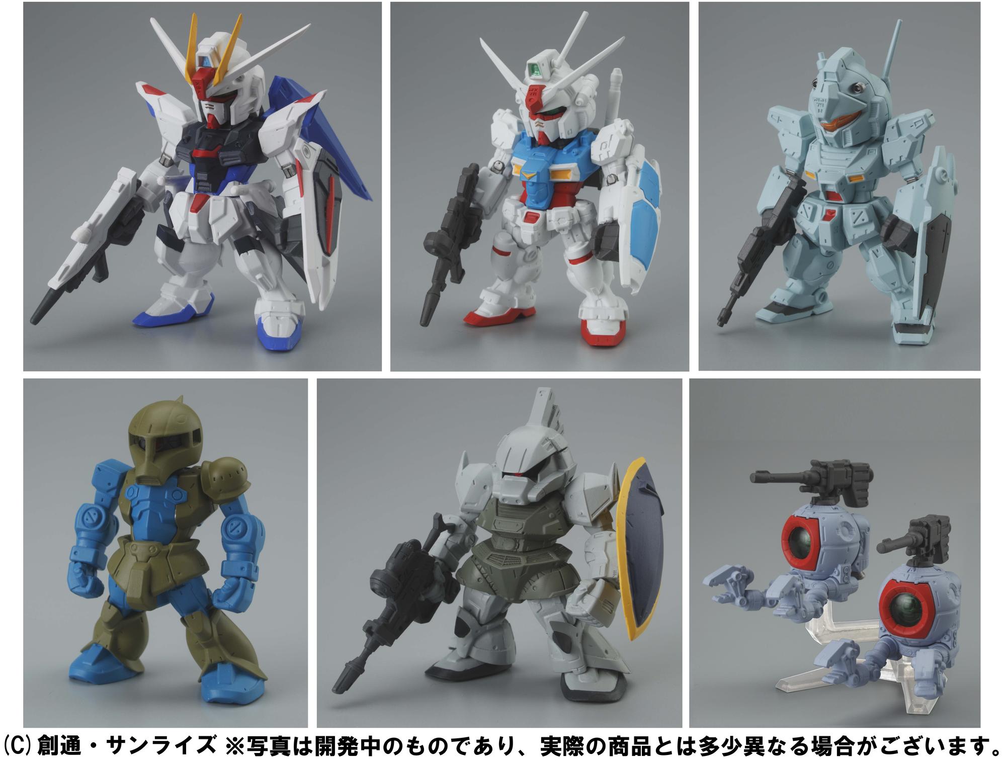 FW GUNDAM CONVERGE 8｜発売日：2012年10月2日｜バンダイ キャンディ
