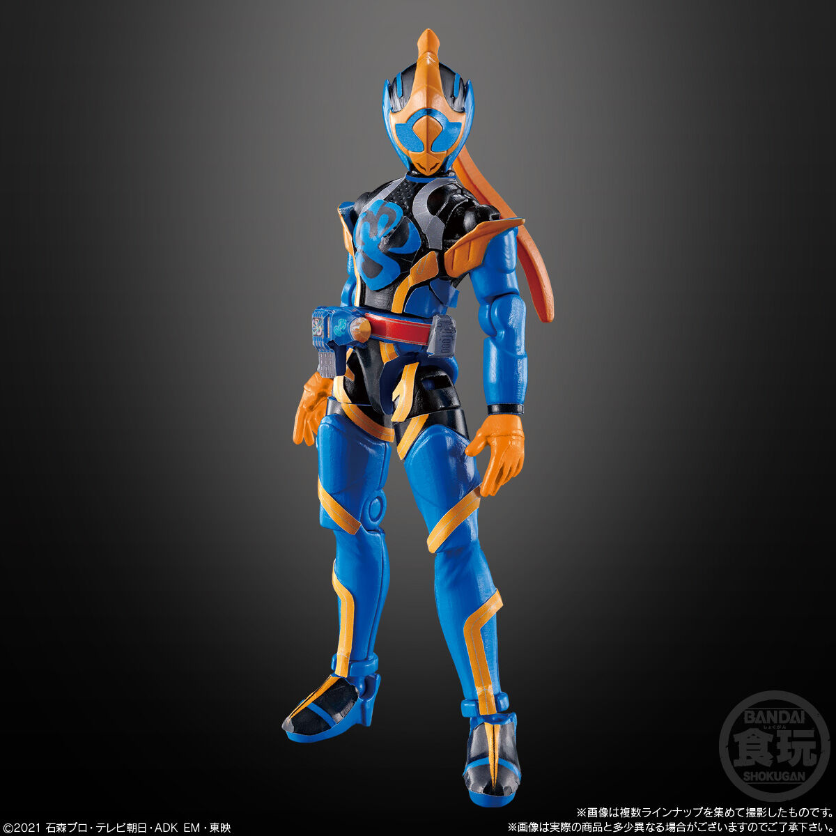 装動 仮面ライダーリバイス by再｜発売日：2022年7月18日｜バンダイ