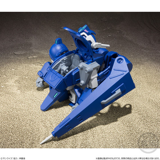 スーパーミニプラ 青の騎士ベルゼルガ物語 Vol.2｜発売日：2020年1月27