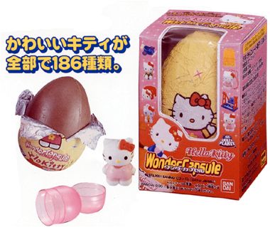 ハローキティ ワンダーカプセルハローキティ1P｜バンダイキャンディトイ