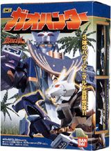 百獣戦隊ガオレンジャー ガオハンター｜バンダイキャンディトイ