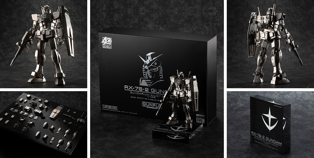 ニュースリリース : ガンプラ40周年、数々の研鑽の末にたどり着いた