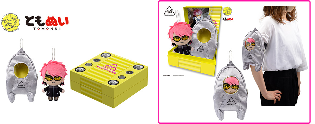 ニュースリリース :日本を代表するロックミュージシャン “hide”を