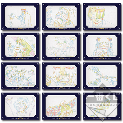 一番くじ ワンピース メモリアルログ│株式会社BANDAI SPIRITS